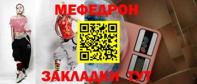 MDMA Premium VHQ Боровичи