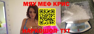 бутик Брянск