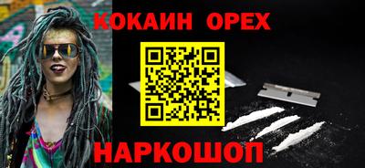 MDMA Premium VHQ Боровичи