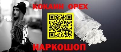 MDMA Premium VHQ Боровичи