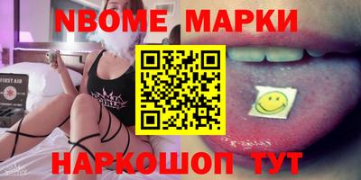 MDMA Premium VHQ Боровичи