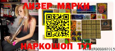 MDMA Premium VHQ Боровичи