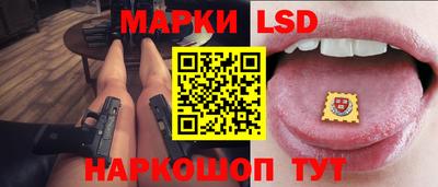 MDMA Premium VHQ Боровичи