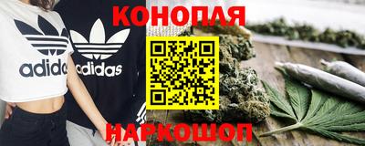 молекула духа Братск