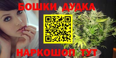 MDMA Premium VHQ Боровичи