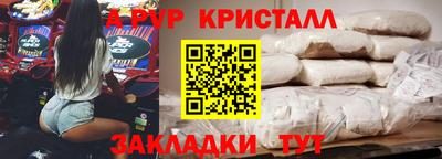 MDMA Premium VHQ Боровичи