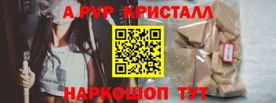 MDMA Premium VHQ Боровичи