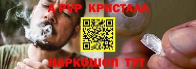 MDMA Premium VHQ Боровичи