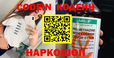 MDMA Premium VHQ Боровичи