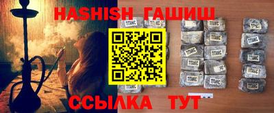 MDMA Premium VHQ Боровичи