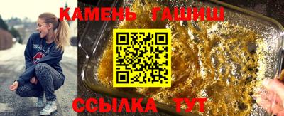 мдма Владикавказ