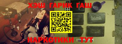 MDMA Premium VHQ Боровичи