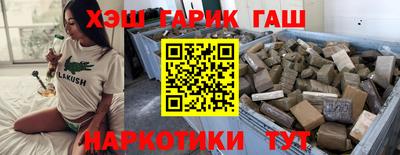 MDMA Premium VHQ Боровичи