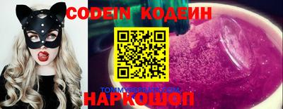 MDMA Premium VHQ Боровичи