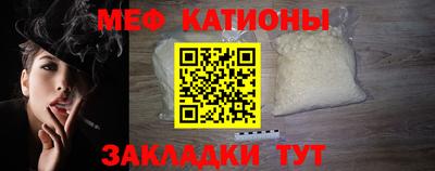 MDMA Premium VHQ Боровичи