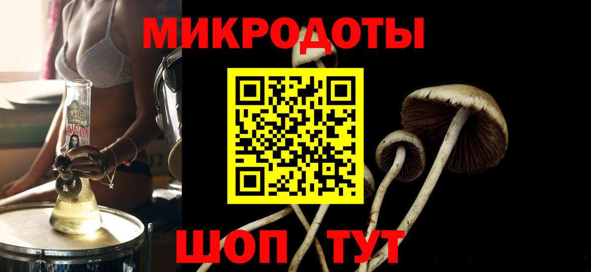 Экстази  ГАШИШ  Канабис  Алейск  Вход с VPN  Меф МЯУ МЯУ кристаллы  Гашиш  APVP СОЛЬ кристаллы  Меф МЯУ МЯУ 